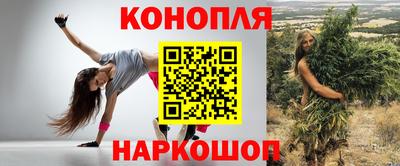 герыч Волжский
