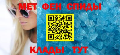 герыч Волжский