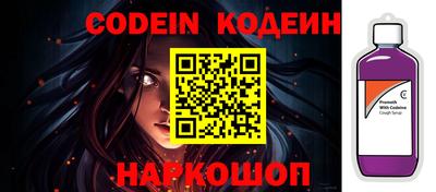 прущие грибы Бугуруслан