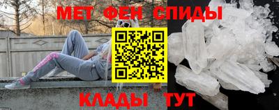 прущие грибы Бугуруслан