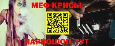 герыч Волжский