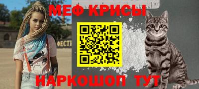 герыч Волжский