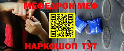 герыч Волжский