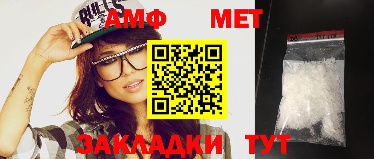Кокаин  Гашиш  МЕФ   МАРИХУАНА  Златоуст  Экстази  ГАШИШ  Вход с VPN 